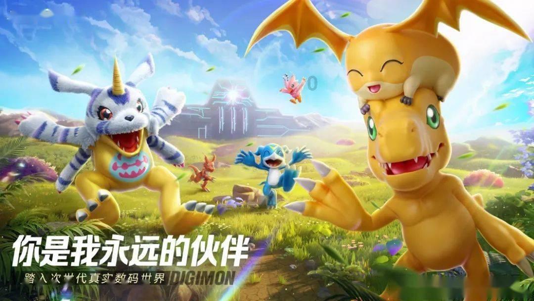 美图秀秀下载2023最新版
